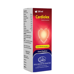 Syrup Cardiolex 200 ML