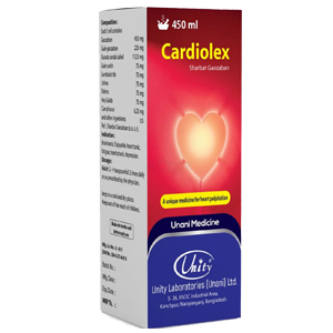 Syrup Cardiolex 450 ML